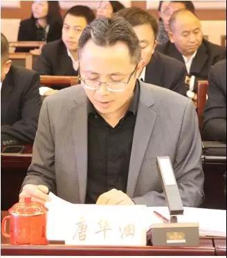 微信图片_20191115163317.jpg 微信图片_20191115163317.jpg