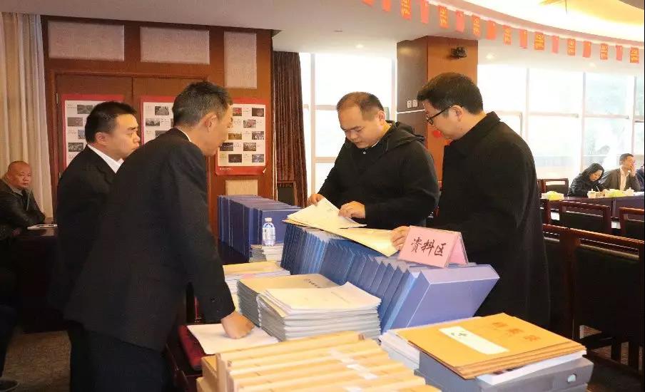 微信图片_20191115163321.jpg 微信图片_20191115163321.jpg