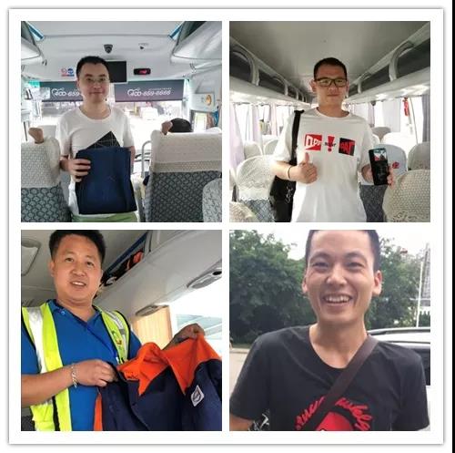 ΢ÐÅͼƬ_20191121091058.jpg ΢ÐÅͼƬ_20191121091058.jpg