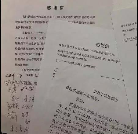 ΢ÐÅͼƬ_20191121091101.jpg ΢ÐÅͼƬ_20191121091101.jpg