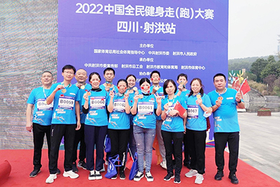 D:�����칤��2022����������2022.1111.7��鹫˾���ͬ��  ��ȫͬҵ����20221107-02-01.jpg