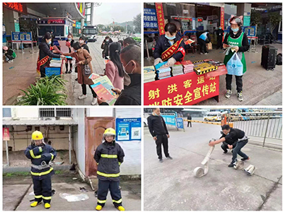 D:�����칤��2022����������2022.1111.9��ȫ����ץ������ȫ������������չ��ȫ����ץ������ȫ������������չ����20221109-02-09���.jpg