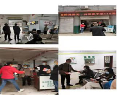 D:�����칤��2022����������2022.1111.9��ȫ����ץ������ȫ������������չ��ȫ����ץ������ȫ������������չ����20221109-02-10������Ӣ.jpg