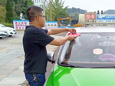 E:2023.66.5��ѧ�������峵  ϲ�����١��š�CA88��ҵ�������Ϳ�������������20230605-01-��Ϫ.jpg