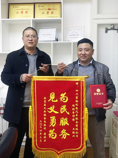 ��������ҵ�ˡ�����Ϫˮ�е���ů֮�֡���CA88������Լ��˾��������Ӣ�¾�����ˮ����