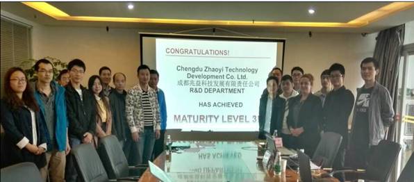 CA88��ҵ�ع��ӹ�˾�ɶ�����Ƽ�˳��ͨ�� CMMI3�������������ģ��������֤