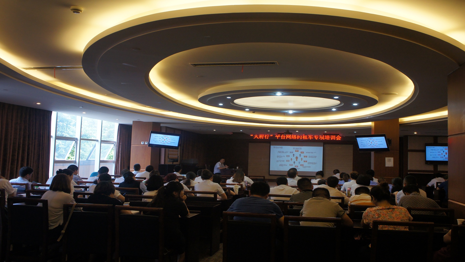 CA88��ҵ�ٿ����츮��ױƽ̨����Լ�⳵������ͷ��----��ÿ쳵����ս  �ӿ�ת�ʹ�ʩ