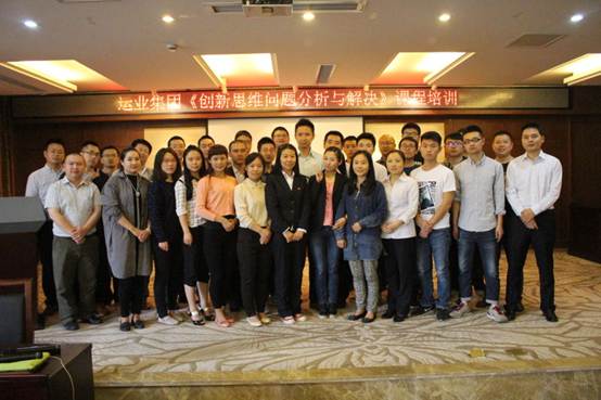 ����˼����ѵ  �������괴��