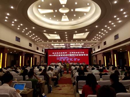 �������ܾ����ٻ��Ĵ�ʡ��������ҵ�ҡ��ƺ�