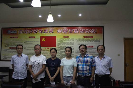 ������ѧ  ��ů����ѧ��