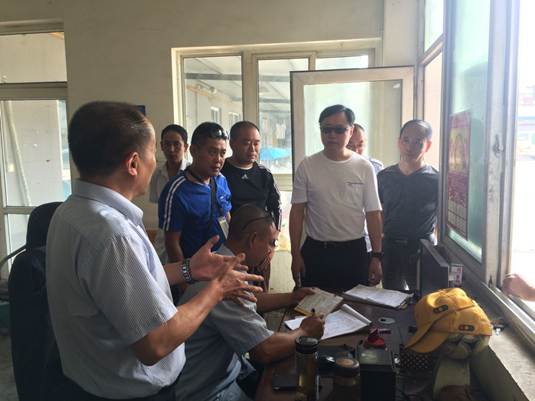 ��³������Ϳ���վ�鳭���հ�ȫ���乤��