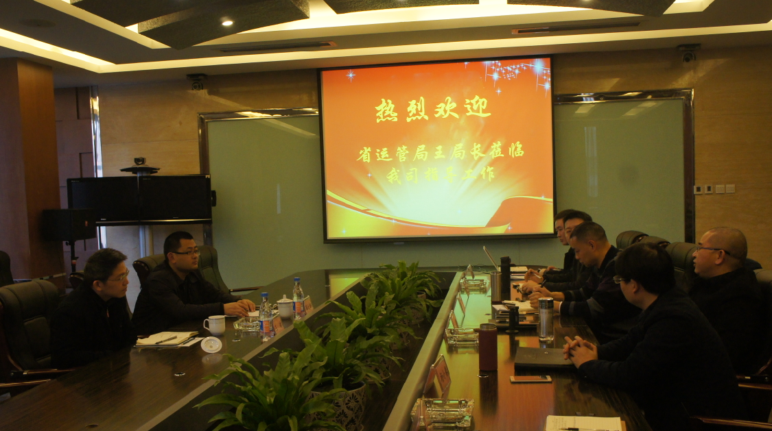 ʡ�˹ָܾ�������ҵ���ŵ��п��˹���