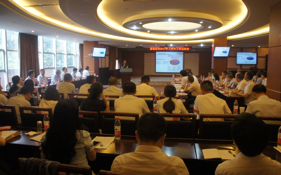 ��ȷָ����׼�����ץ��ʵ  �����ƶ���ҵת����������CA88��ҵ�ٿ�2017����깤���ܽ����