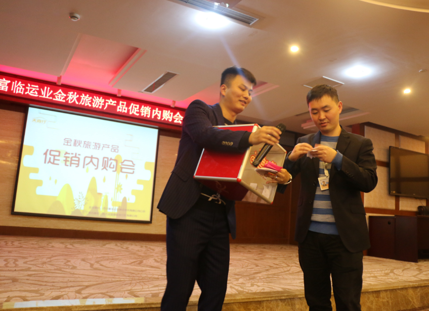 ���츣��ʢ��  CA88��ҵ�����츮��������Ʒ�ڹ���