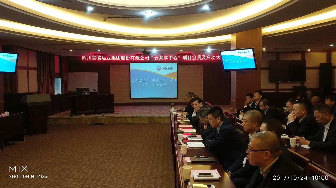 CA88��ҵ�������ƹ������ġ���Ŀ