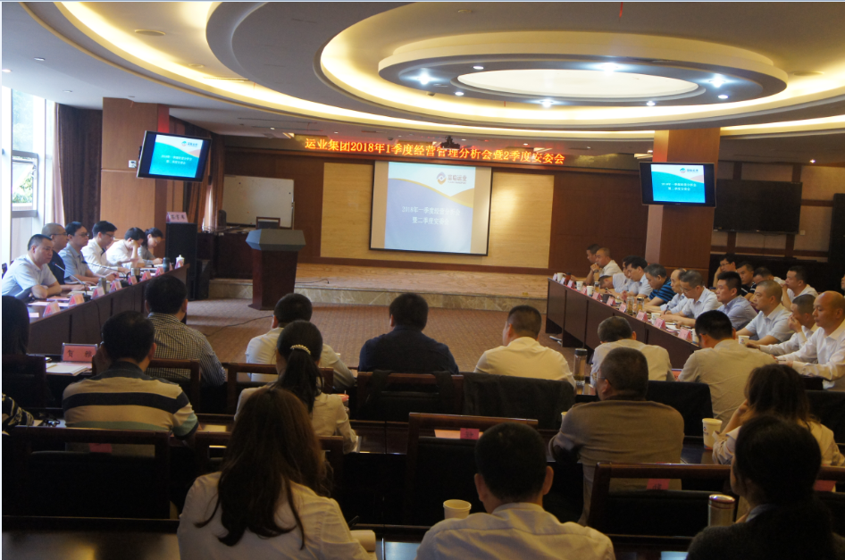 �ᶨ����  ���ճ���  ��ץ��ʵ  ȫ��ת�� ����CA88��ҵ�ٿ�һ���Ⱦ�Ӫ�����������߶����Ȱ�ί��