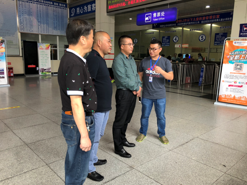 �ߵ������γɺ���  ȫ��ץ�÷�Ѵ����