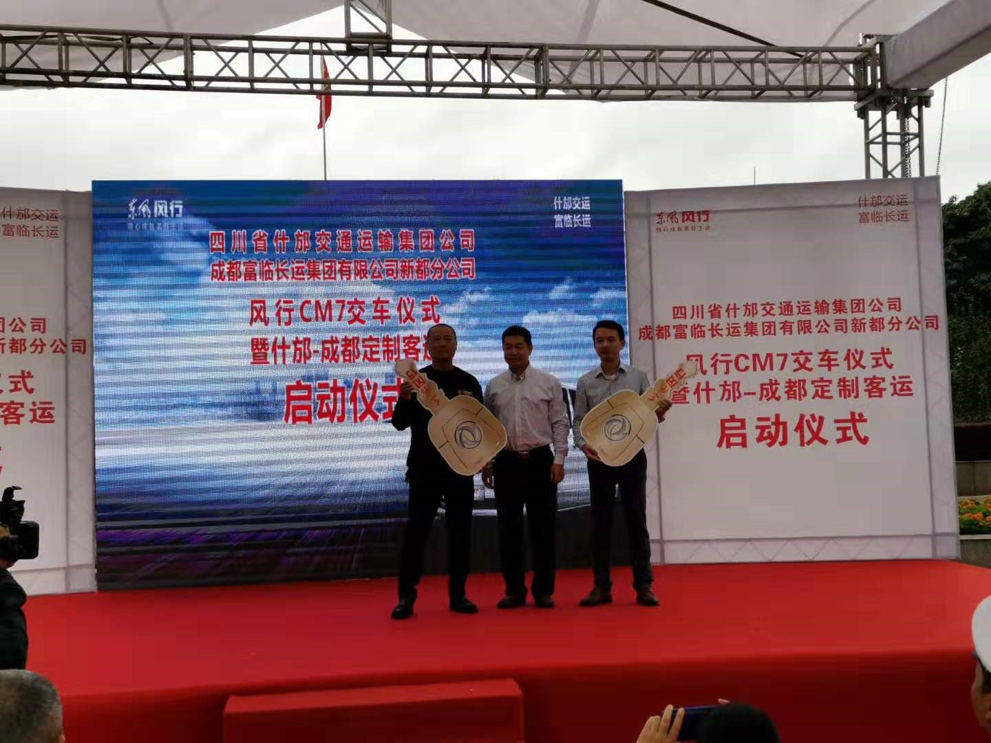 �ɶ���ʲ����·�������ʢ������