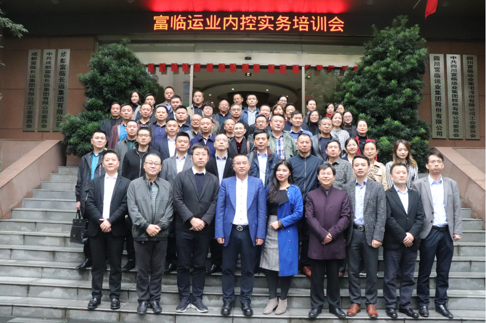 CA88��ҵ��֯��˾�ڿ�ʵ��ר����ѵ