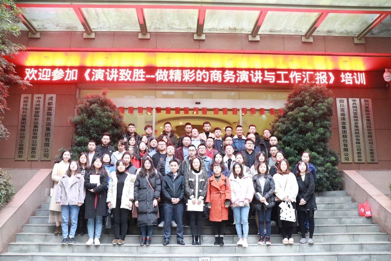 �ݽ���ʤ--���ܳ��������ݽ��빤���㱨