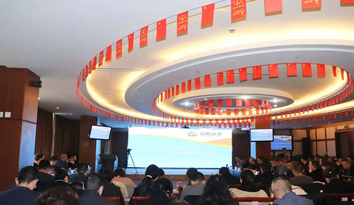 ����˼·������  ץ����ʵ��ת��