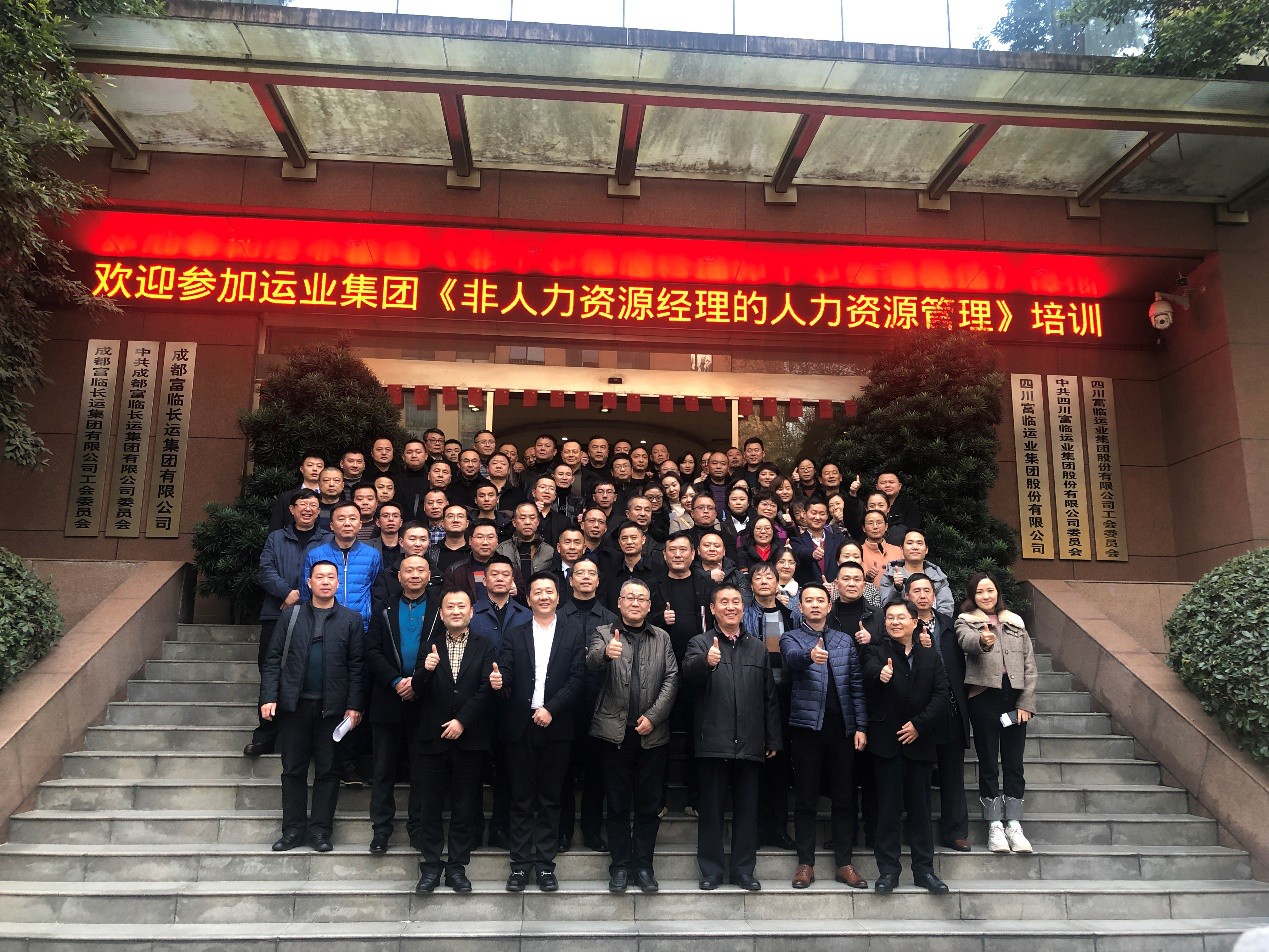 ����ȫԱ������Դ����   ����������Դˢ��