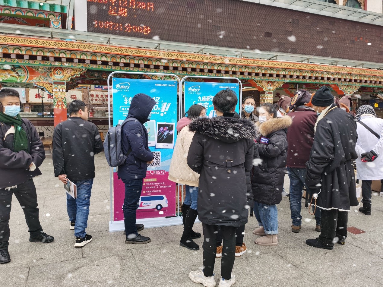 ��ѩ����������������������æ