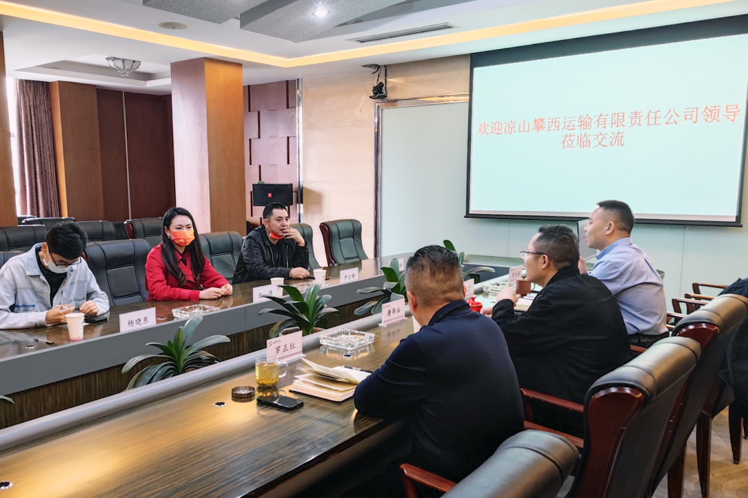 ��ɽ���������������ι�˾һ�е�CA88���˵��黥��