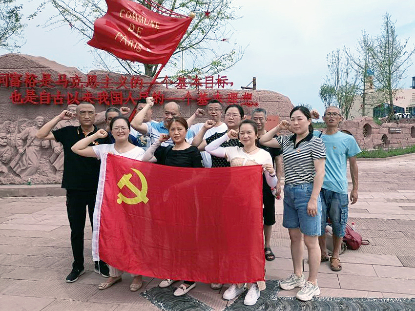 Ѱ�ú�ɫ�㼣  ���º���Ӱ�󡪡���Ϫ��˾��չ���⵳�ջ