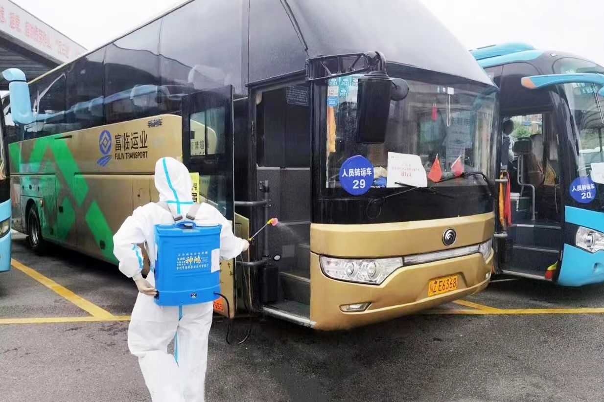 ���ߡ��߰ڶ������ܳ�������ת���ߡ�����üɽ��ͨȫ�����ÿ������䱣��