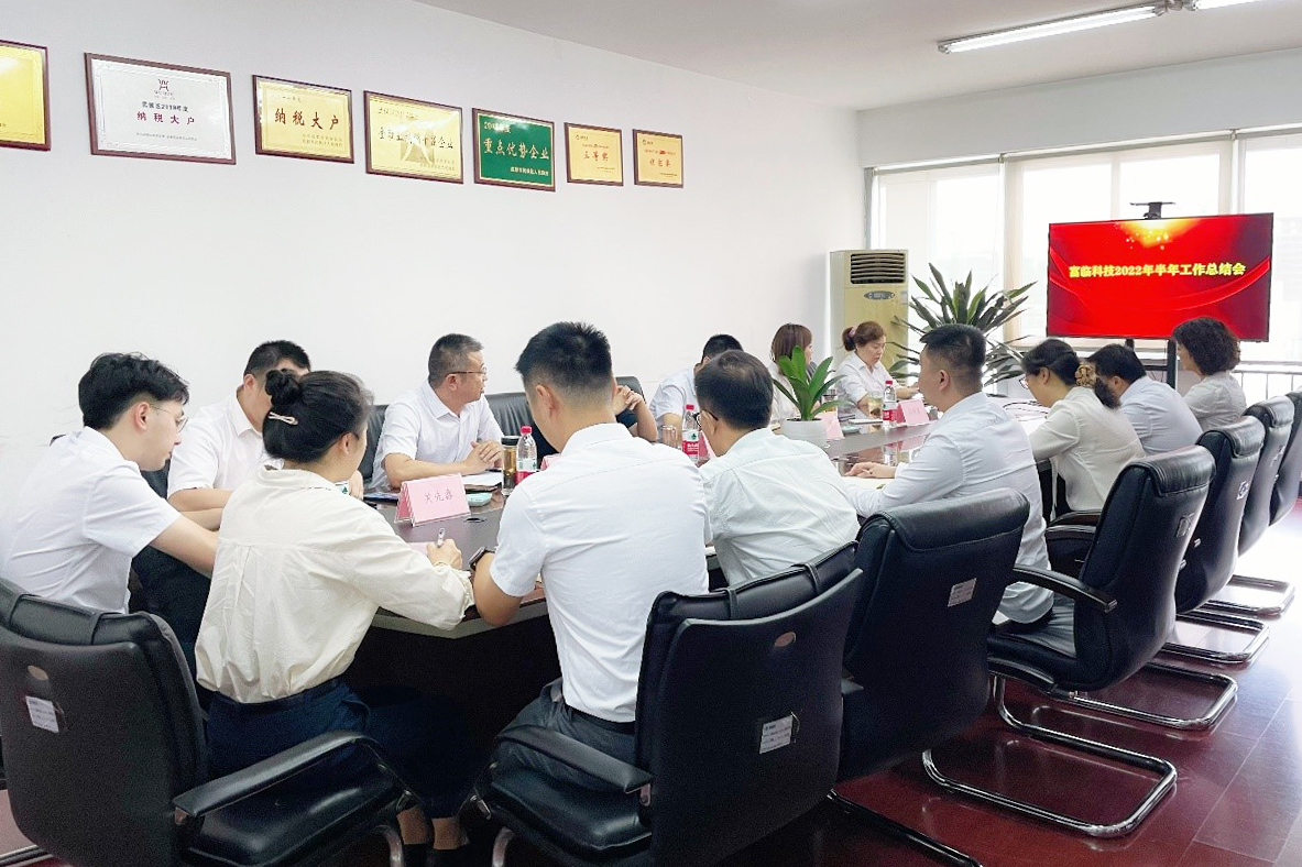 CA88�Ƽ��ٿ�2022����깤���ܽ��