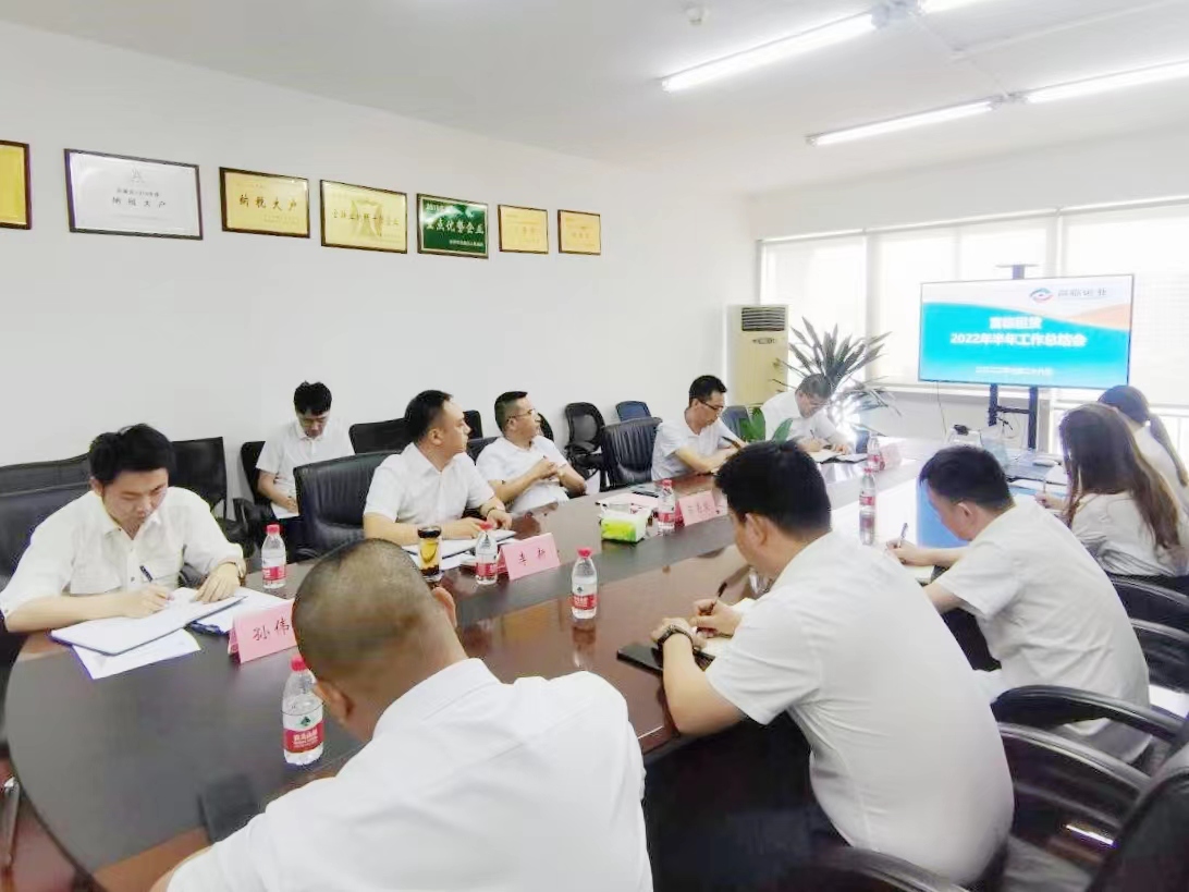 CA88�����ٿ�2022����깤���ܽ��