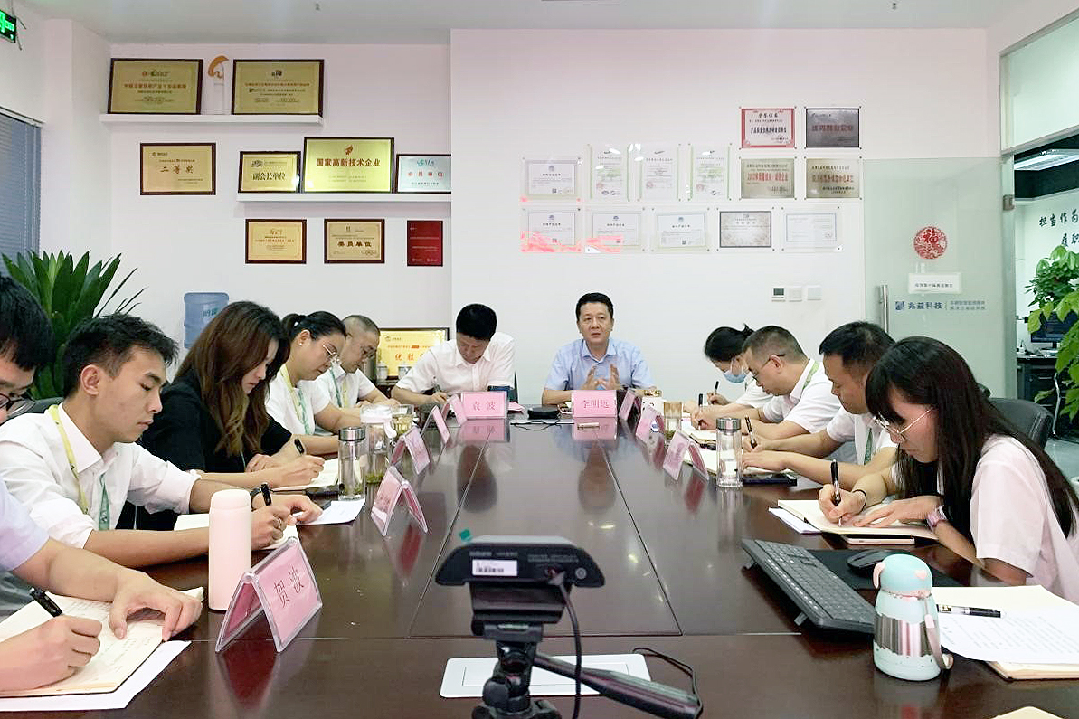 ����ܽ�������  �˷���������ƪ��������Ƽ��ٿ�2022����깤���ܽ��