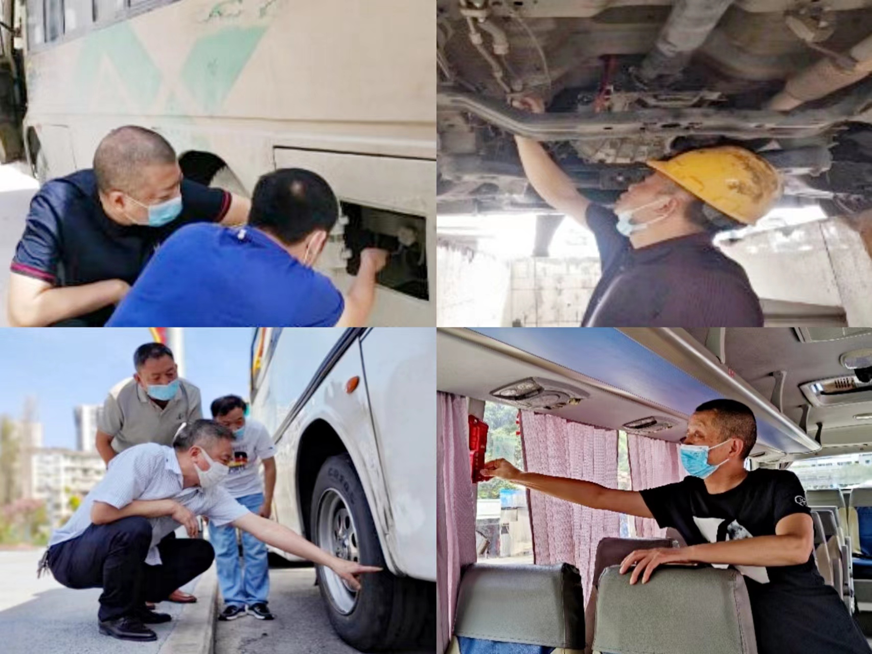 ս���ߡ�һ��  �����б���  �������ж�