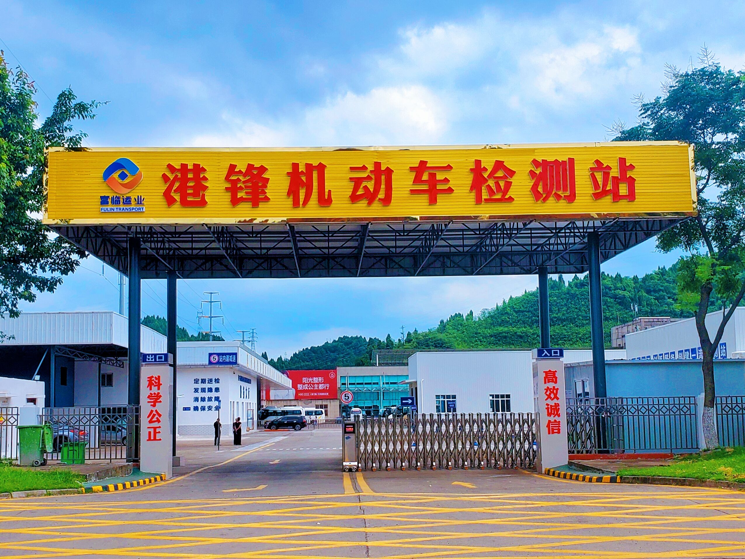 �������������ػ���ʹ�������������·ܽ�����ƪ���������۷���վ����һ����