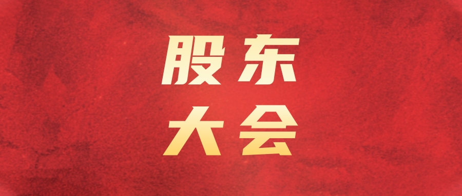 CA88��ҵ�ٿ�2022��ڶ���һʱ�ɶ����