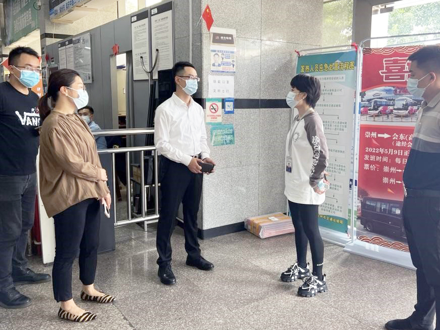 �����и��г����쵽���ݿ�������վ�鳭��ǰ��ȫ����