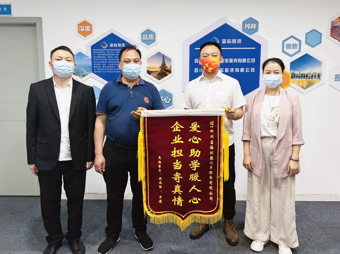 ������ѧů���ģ���Լ����ʻԱ������CA88�������ͽ���