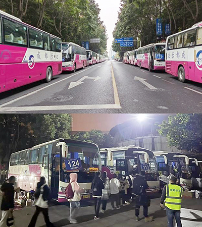 CA88����Բ��ʵ��2022�ɶ����������䱣�չ���