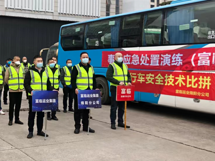 CA88��ҵ2022����ۺ�Ӧ������Բ����Ļ