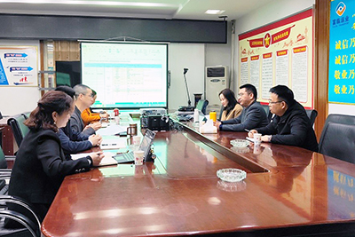 CA88��ҵ�ܾ���������������Ƭ���鳭�쵼����