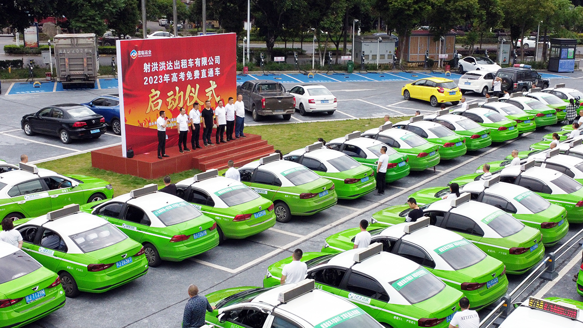 ��ѧ�������峵  ϲ�����١��š�CA88��ҵ�������Ϳ���������