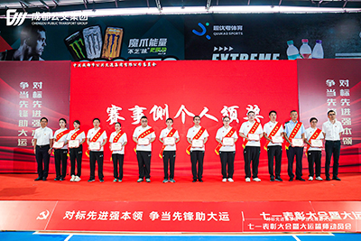 �������˻����������CA88��ҵ3�˻񽱣�