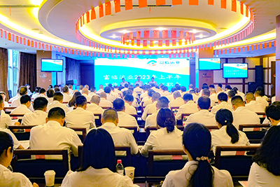 CA88��ҵ�ٿ�2023���ϰ��깤���ܽ��߸ɲ���ְ��