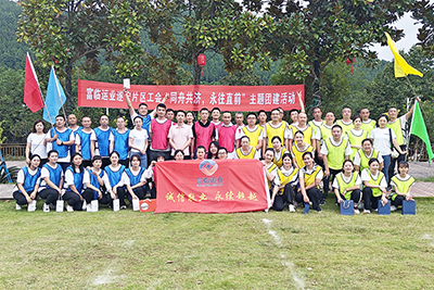 ����Ƭ����չ��־ͬ����������ֱǰ�����⹤��