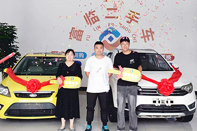 CA88��Ϫ��ҵCA88���ֳ�ϲѶ����