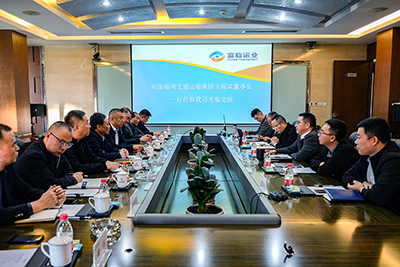 ֣�����˶��³������һ�е�CA88��ҵ������̸