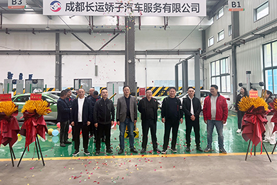 CA88���˽��ӽ�����˳����ҵ