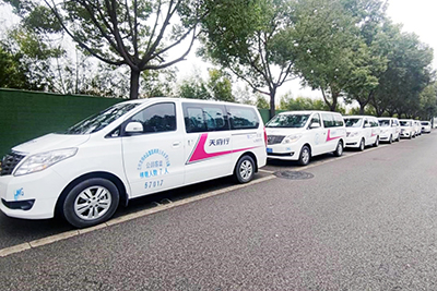 CA88��ҵ���ڡ��ɶ����������·��ʽ����