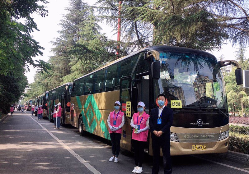 �Ŷӡ������ó�